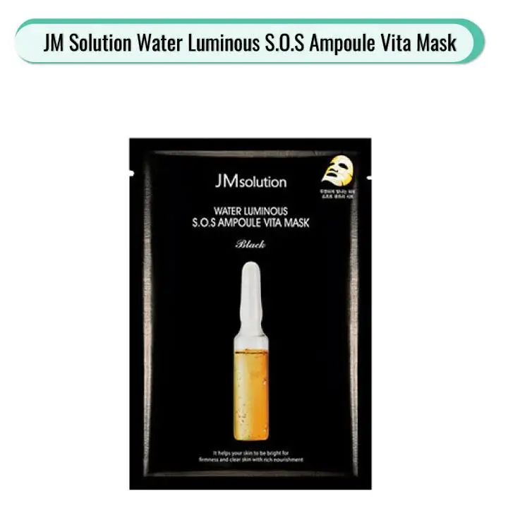 Ampoule Vita Mask JM раствор маска для лица 1 шт. уход за кожей Гиалуроновая кислота Витаминная ампула SOS маска для лица листы корейская косметика - Цвет: Ampoule Vita Mask