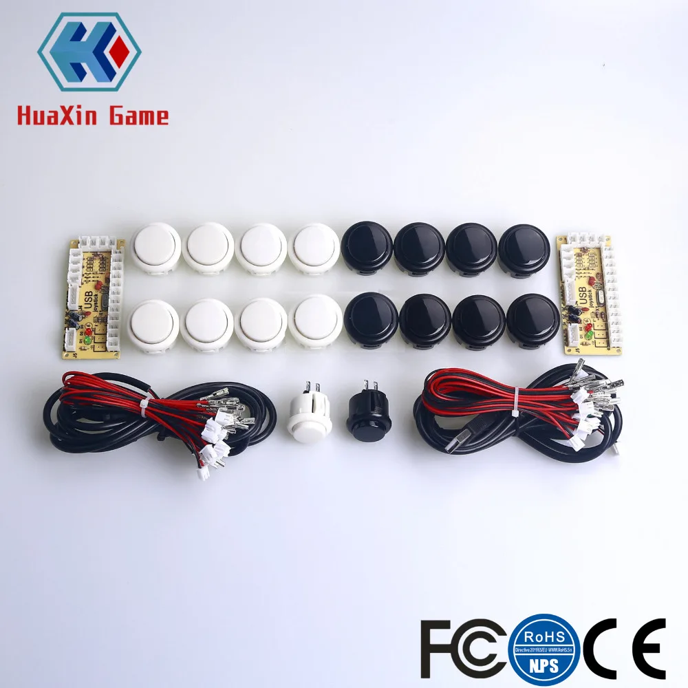 Классическая аркадная игра сделай сам части копия набор SANWA для аркадного