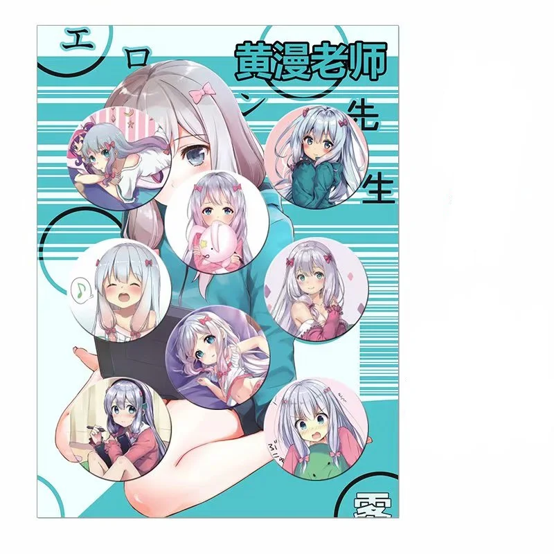 Брошь для косплея 8 шт./лот из аниме Страна парусины значок Коллекции Kantai Kobayashi Lane
