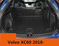 for volvo xc60 2018 2019 full rear trunk tray cargo liner mats floor protector foot pad mat high quality embroidery leather
