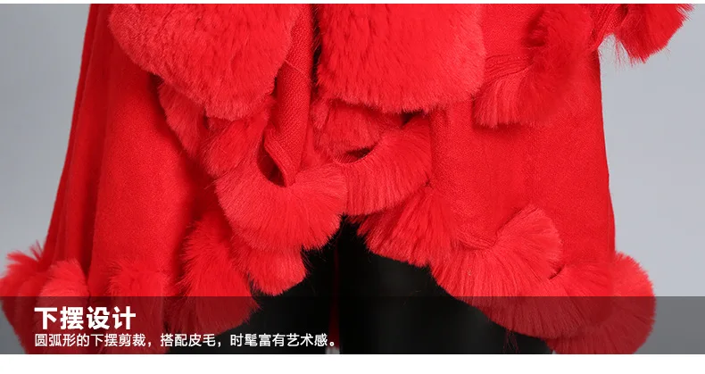 Элегантное пальто из искусственного лисьего меха, женская красная теплая мягкая куртка, кардиган, плотное пальто, короткая верхняя одежда, пончо и накидки