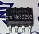 

Бесплатная доставка; Набор из 10 шт./лот APM9934