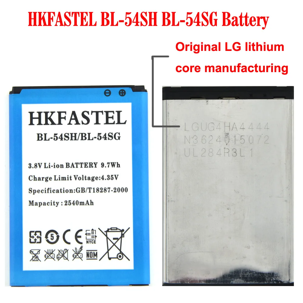 Аккумулятор для LG Optimus Lte III 3 F7 F260 F260S F260K F260L L90 D415 US780 2540mA|mobile phone battery|battery forbattery for lg |