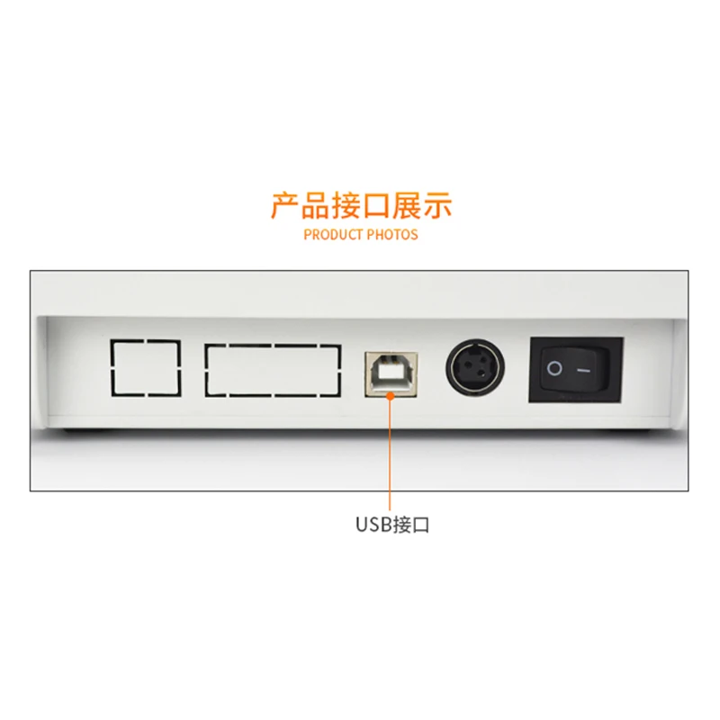 Xeumior USB 104 мм настольный термальный принтер штрих-кода экспресс-доставка Принтер