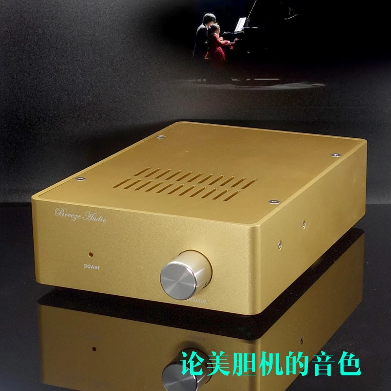 А1 имитация Marantz HDAM усилитель 50 Вт + HIFI 2 0 канальный Настольный цифровой