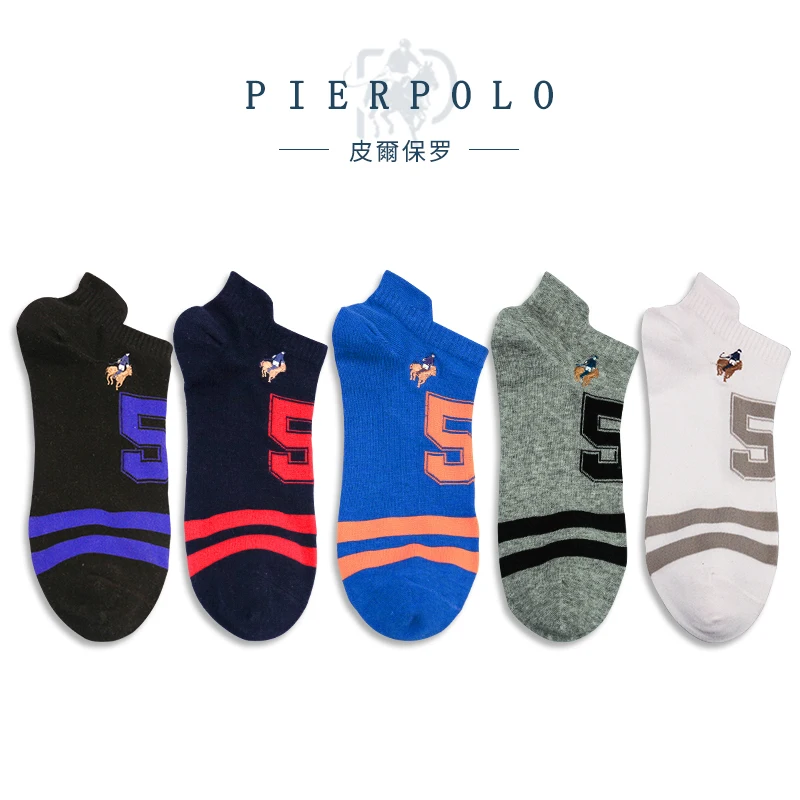 Calcetines hombre мужские Разноцветные носки лодочки marvel happy забавные короткие летние