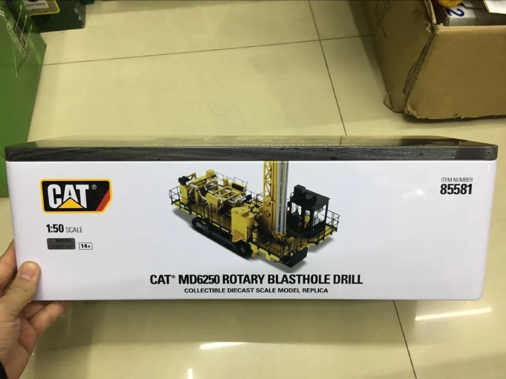 Гусеница Cat MD6250 роторная дрель-1:50 от бренд Diecast Masters DM85581