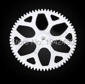 

Wltoys XK K123/V931 фотография gear 3 шт.