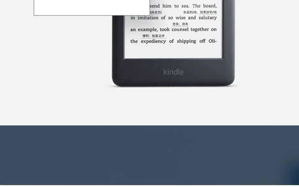 Оригинальная электронная книга kindle 6 дюймов новая версия e-ink reader обновленная электронная книга с подсветкой электронная книга с сенсорным экраном wifi читалка