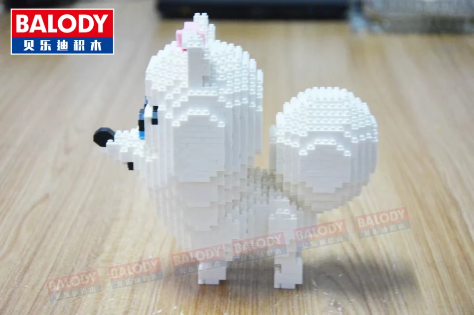 Милая собака померанский мини блоки Balody пластиковые строительные игрушки Pet
