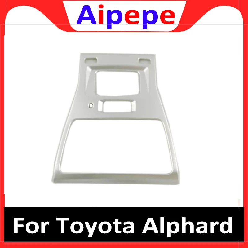 ABS матосветильник для чтения защитная крышка лампа Наклейка Toyota Alphard Vellfire 2016 2017 2018