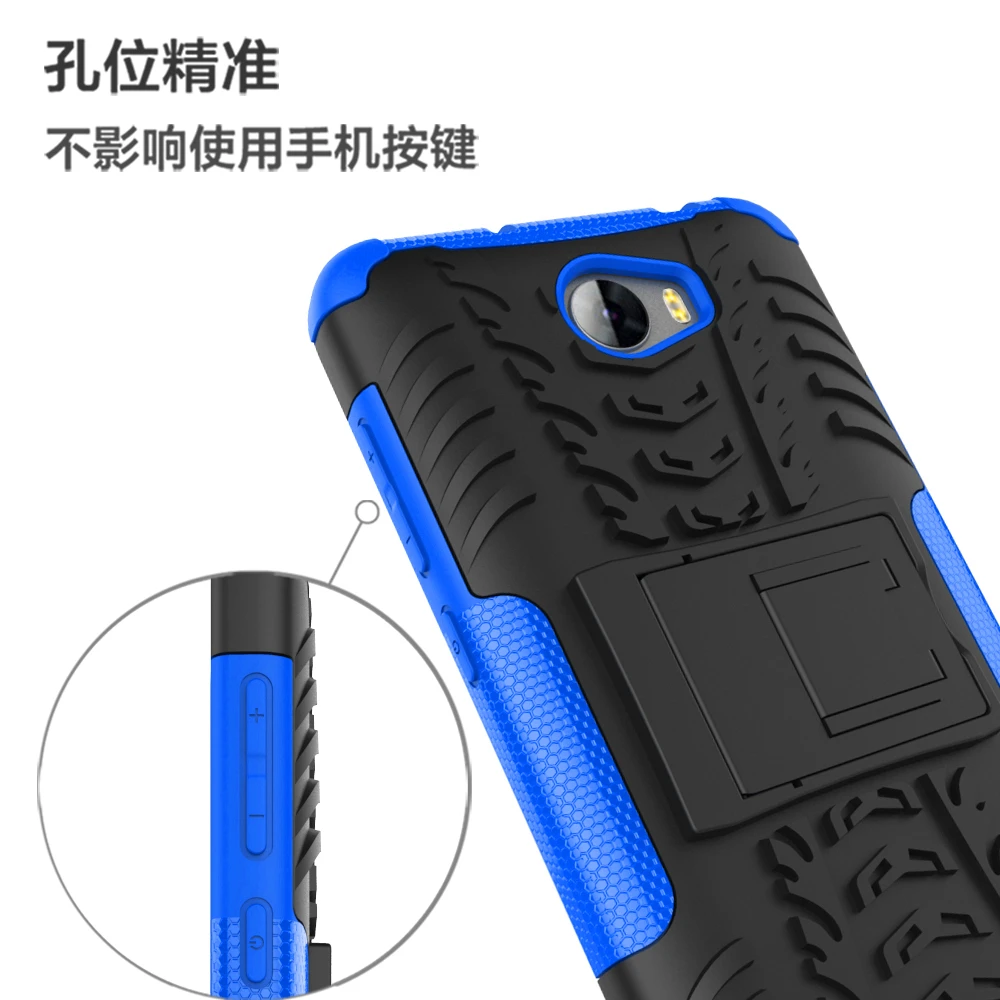 Противоударный защитный чехол для huawei mate 9 pro Y3II Y5II Y6II Honor 7 8 5C Роскошный чехол s Shell