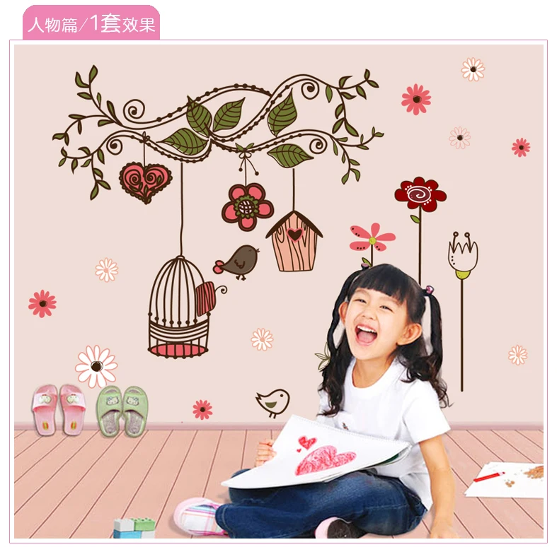 Мультяшные птицы Клетка цветок DIY ветка Наклейка на стену для детской комнаты