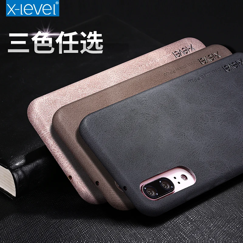 Для Huawei P20 Pro чехол X-level задняя крышка Жесткий Мягкий PU кожаный защитный Роскошный