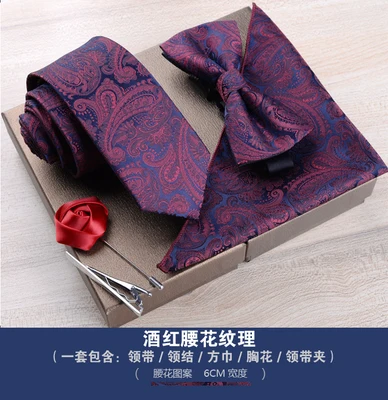 Осень 2017 повседневное высококачественное платье костюм из трех предметов