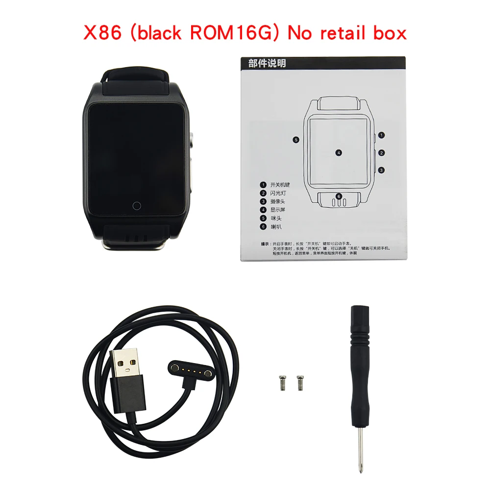 No Box Black ROM16G 3g WCDMA gps трекер X86 смарт gps часы 1,52 дюймов сенсорный экран HD камера SMS синхронизация звонков Bluetooth Wifi Голосовая работа бесплатное приложение - Color: No Box Black ROM16G
