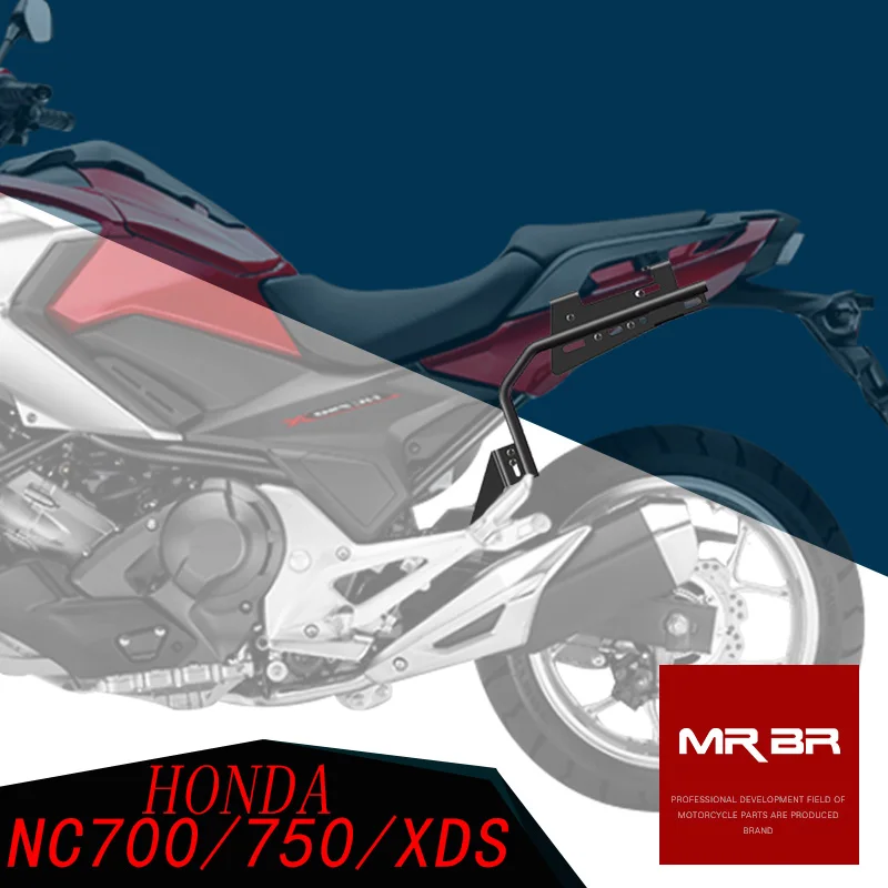 Для HONDA NC700X NC700D NC700S NC750X SHAD SH23 боковые боксы+ набор стоек мотоциклетный багажный чехол седельные сумки кронштейн Несущая система