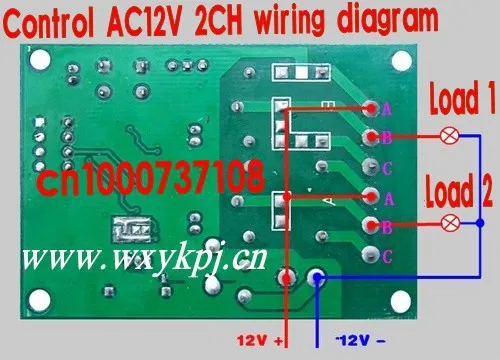 Новинка! Ac12v10a 2ch передатчик и приемник РФ Беспроводной Дистанционное Управление