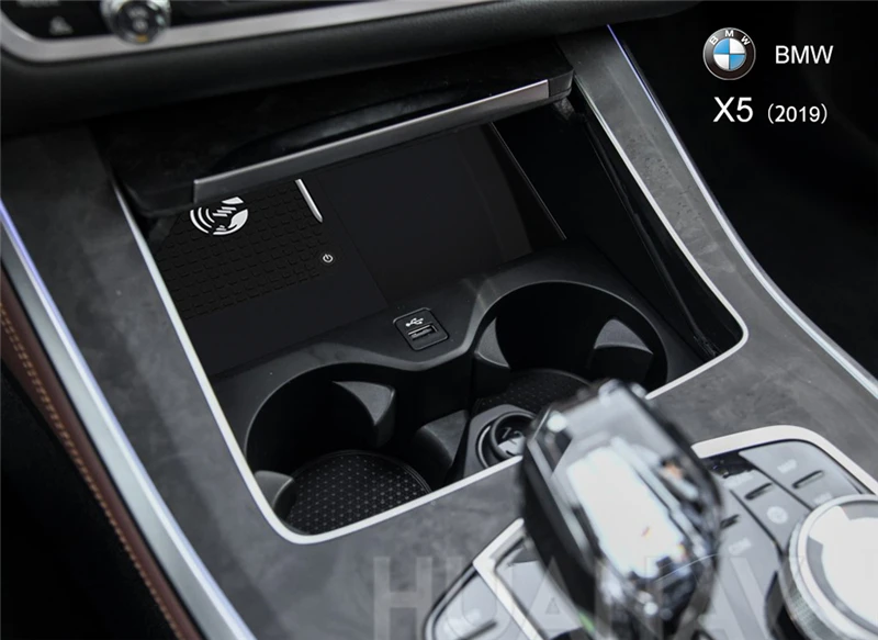 QI автомобильное беспроводное зарядное устройство для BMW X5 2019 интеллектуальное