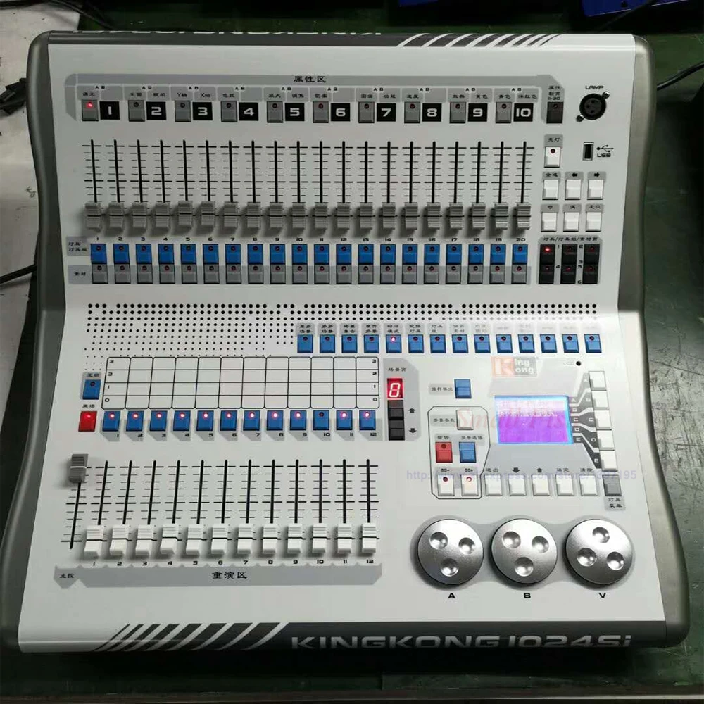 KingKong 1024Si DMX контроллер диджей оборудование DMX512 консоль сценическое освещение для