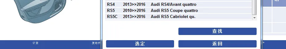 LHD Lane изменить помочь выключатель Кнопка для Audi A4 B8 Avant Allroad Quattro A5 Q5 S4 S5 RS4 RS5 8k1927451