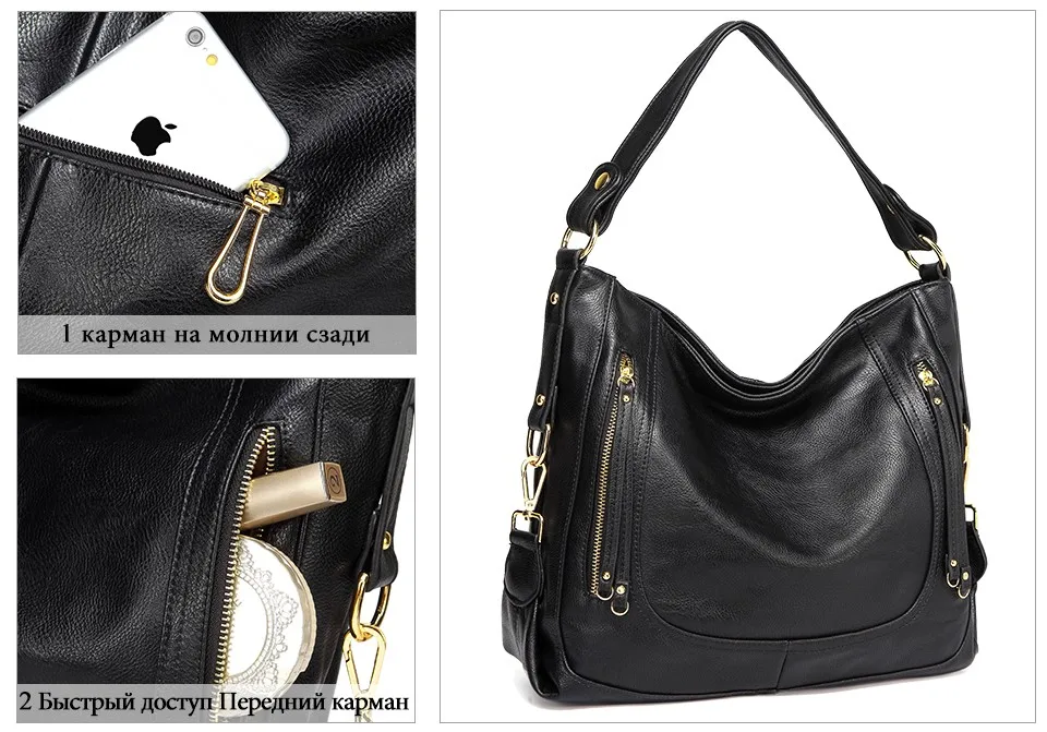 VASCHY сумки для женщин Мода сумка повседневное высокое качество Crossbody Дамы Chic мягкий кожзаменитель