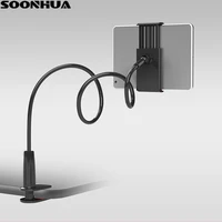 soonhua phone holder 360 rotating flexible long arm lazy phone holder clamp bed tablet car selfie mount bracket for 4 10 phone