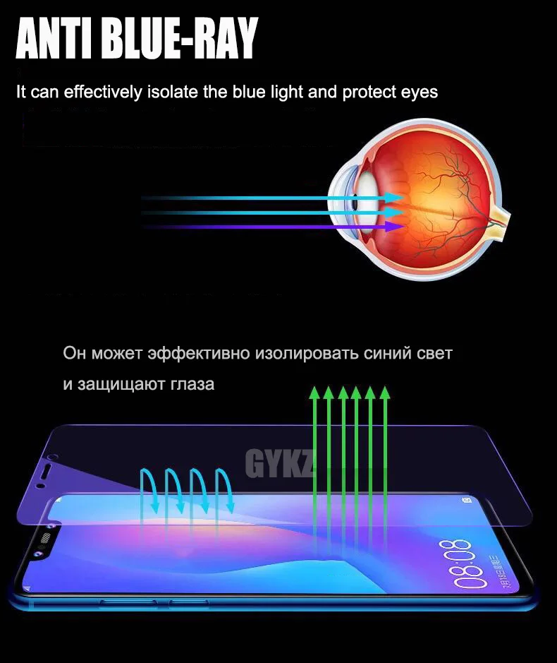 2 шт закаленное стекло для huawei nova 3 nova 3i защита экрана взрывозащищенное Закаленное стекло для huawei nova 3i 3 стеклянная пленка