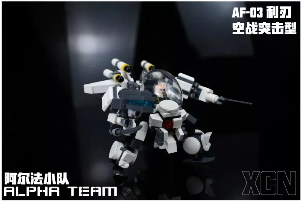 Kennie, Новое поступление, персональные поделки, Mech ALPHA team gundam, модель конструктора, строительные игрушки, фигурка для творческих детей, подарки