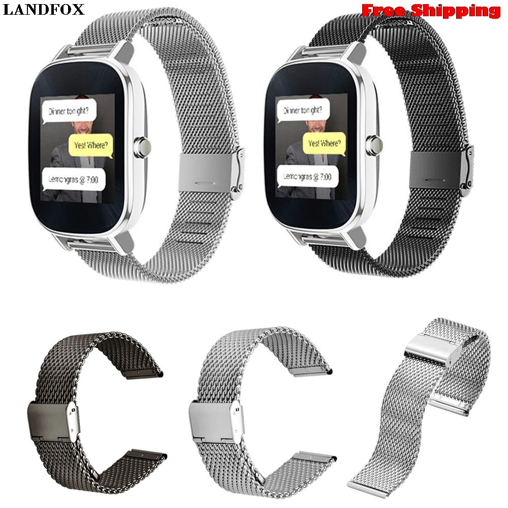 LANDFOX Миланского Нержавеющая сталь Quick Release часы ремешок для ASUS zenwatch 2 Smart часы ремешок браслет