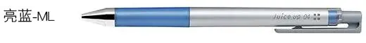 Metal Blue Ручка Pilot Juice Up LJP-20S4 гелевая ручка 0,4 мм Япония - Цвет: Metal Blue