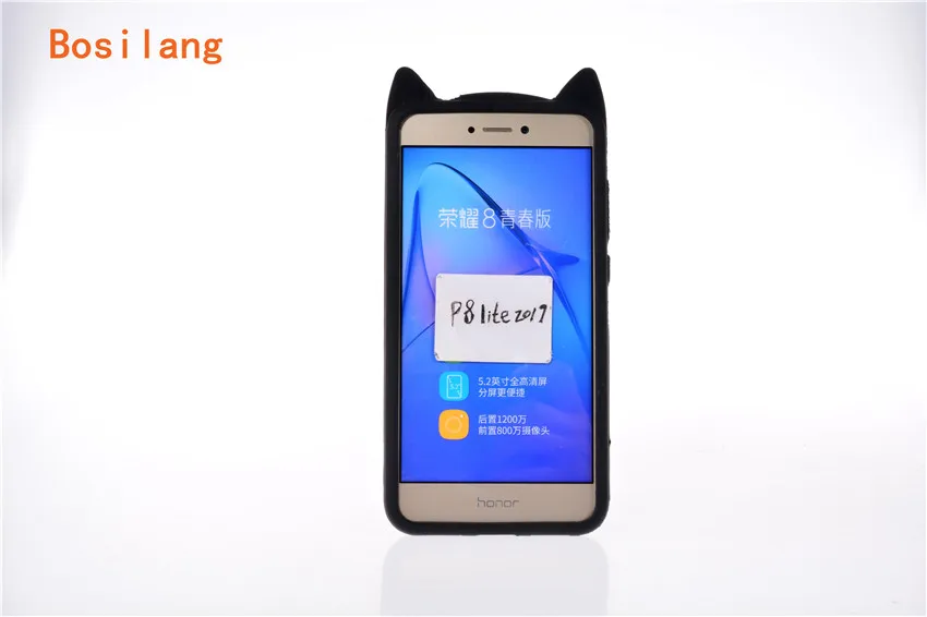 Bosilang Honor 8 lite ударопрочный милый мягкий силиконовый чехол для Huawei P8 2017 телефона с