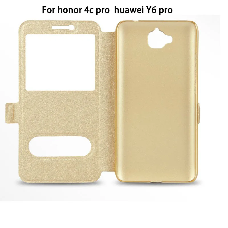 Шелковый Чехол книжка с узором для Huawei Honor 4C Pro окошко просмотра искусственная