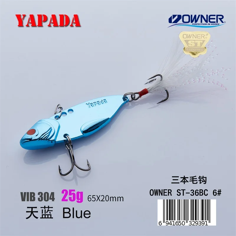 Blue 25g Feather YAPADA VIB 304 стальной батальон 20 г/25 г 62-65 мм владелец тройной крючок перо многоцветный цинковый сплав Металл VIB рыболовные приманки бас - Цвет: Blue 25g Feather