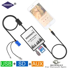 DOXINGYE, USB SD AUX Автомобильный MP3 музыкальный радио цифровой cd-чейнджер адаптер для Renault 8pin Clio Avantime Master Modus Dayton интерфейс