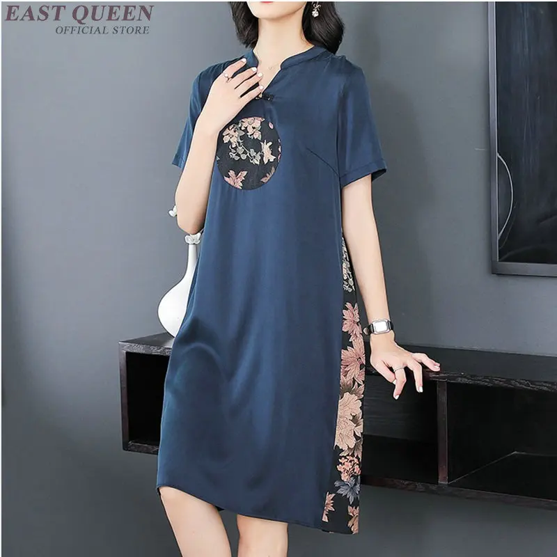 Женское платье Ципао qipao китайское Оригинальное в традиционном китайском стиле