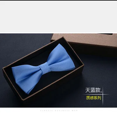 Новинка 2017 роскошный текстурный галстук бабочка мужской Корейская версия жениха