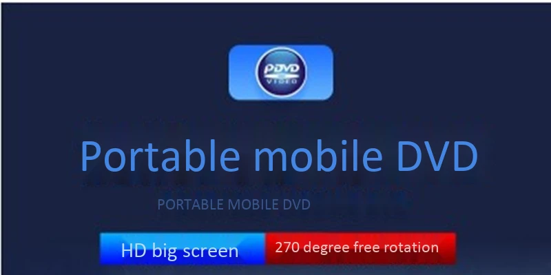 Портативный Мобильный 13,9 дюймов DVD VCD EVD видео машина игра ТВ интерфейс HD экран Аудио U диск CD плеер Автомобильный MP3 динамик USB звук