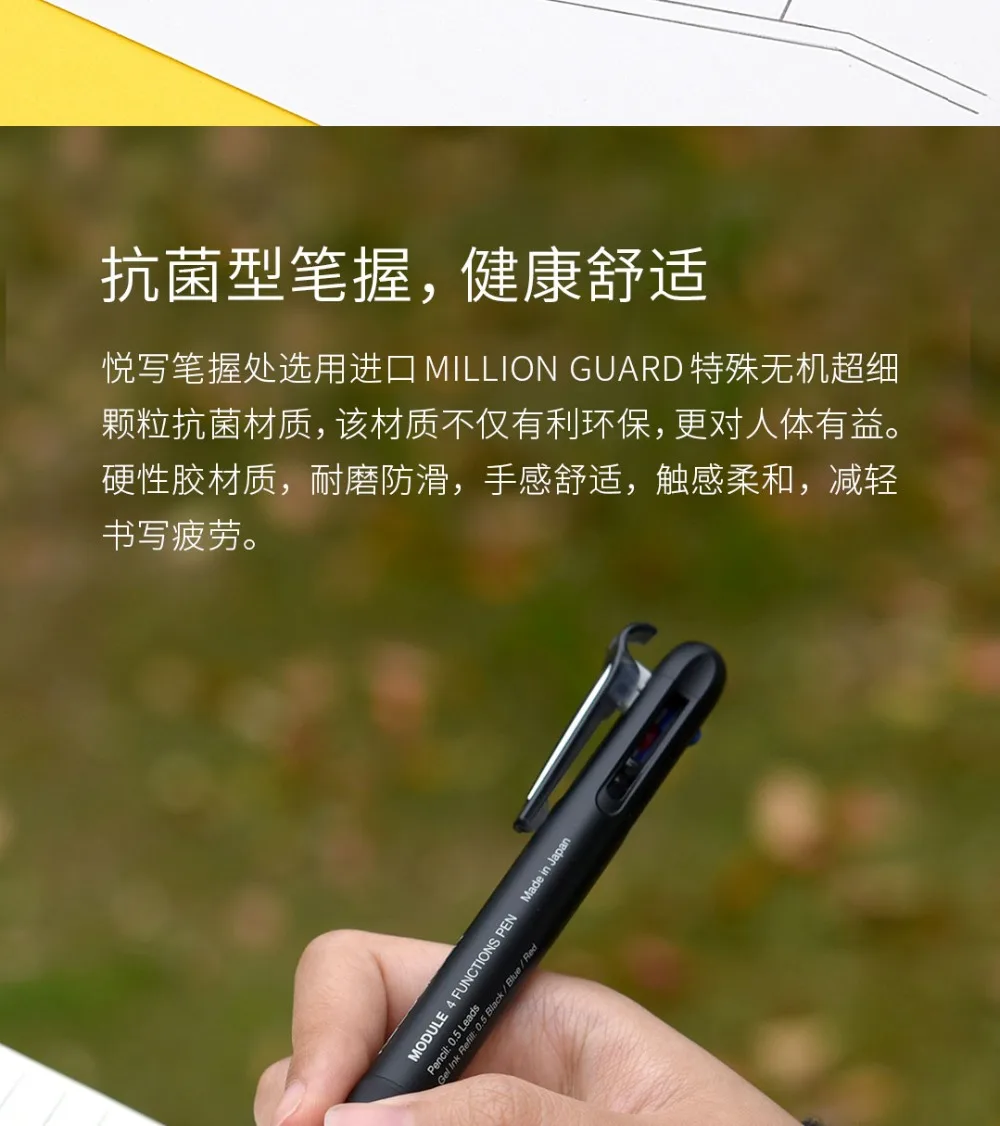 Andstal Xiaomi KACO 4 в 1 многофункциональные ручки 0,5 мм черный синий красный стержень сменный гелевый карандаш механический карандаш японские чернила для офиса и школы