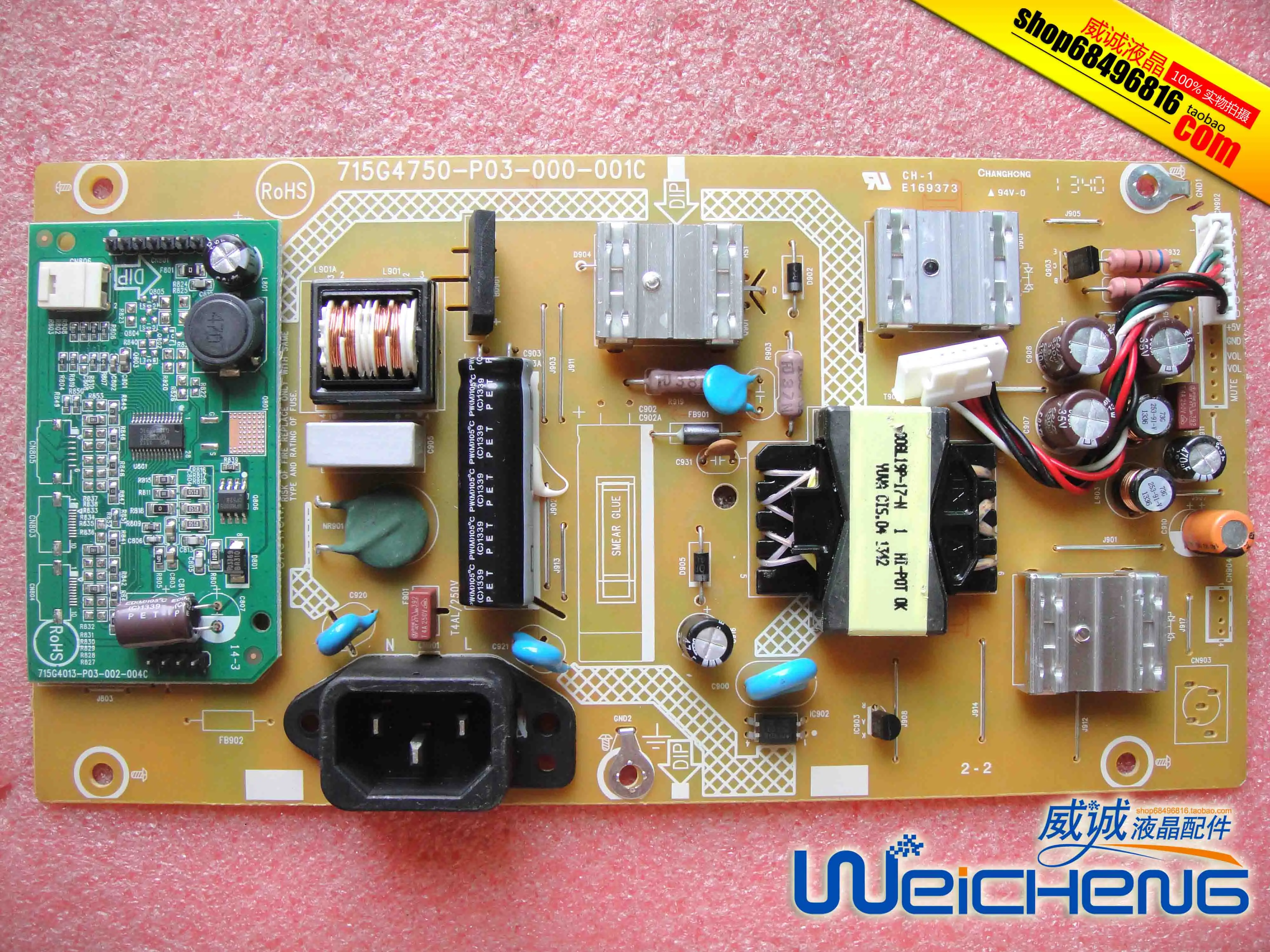 

e952SN 715G4750-P03-000-001C Power Board