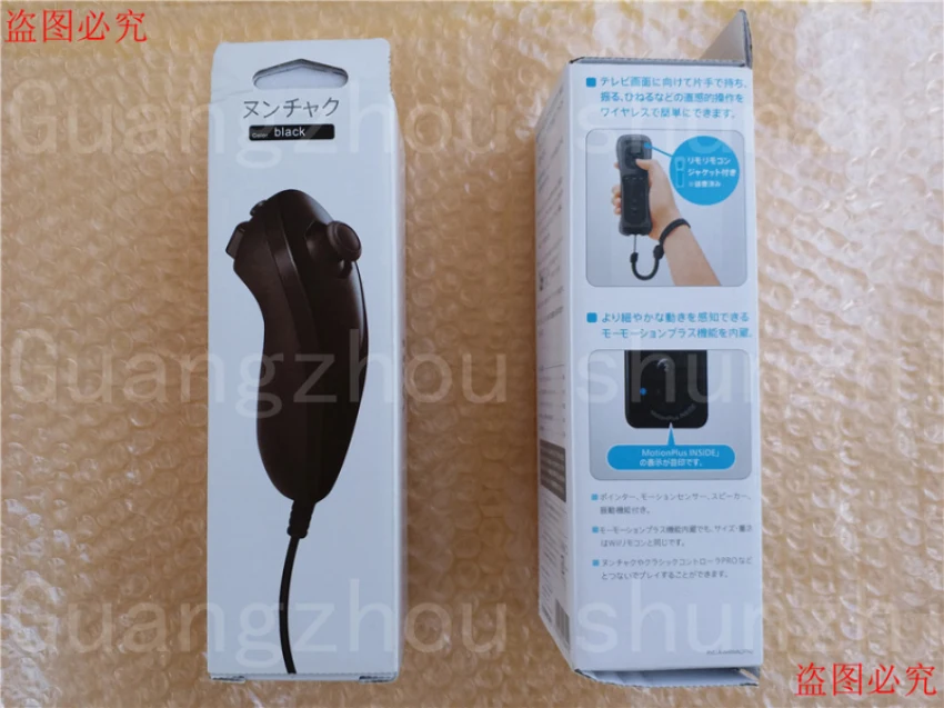 Бесплатная доставка Для Wii черный/белый цвет 2 в 1 Беспроводной пульт игры 5