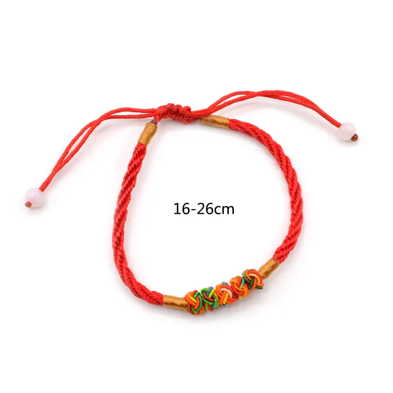 Lychee 1 шт. китайский стиль фэн-шуй счастливый красный струнный браслет