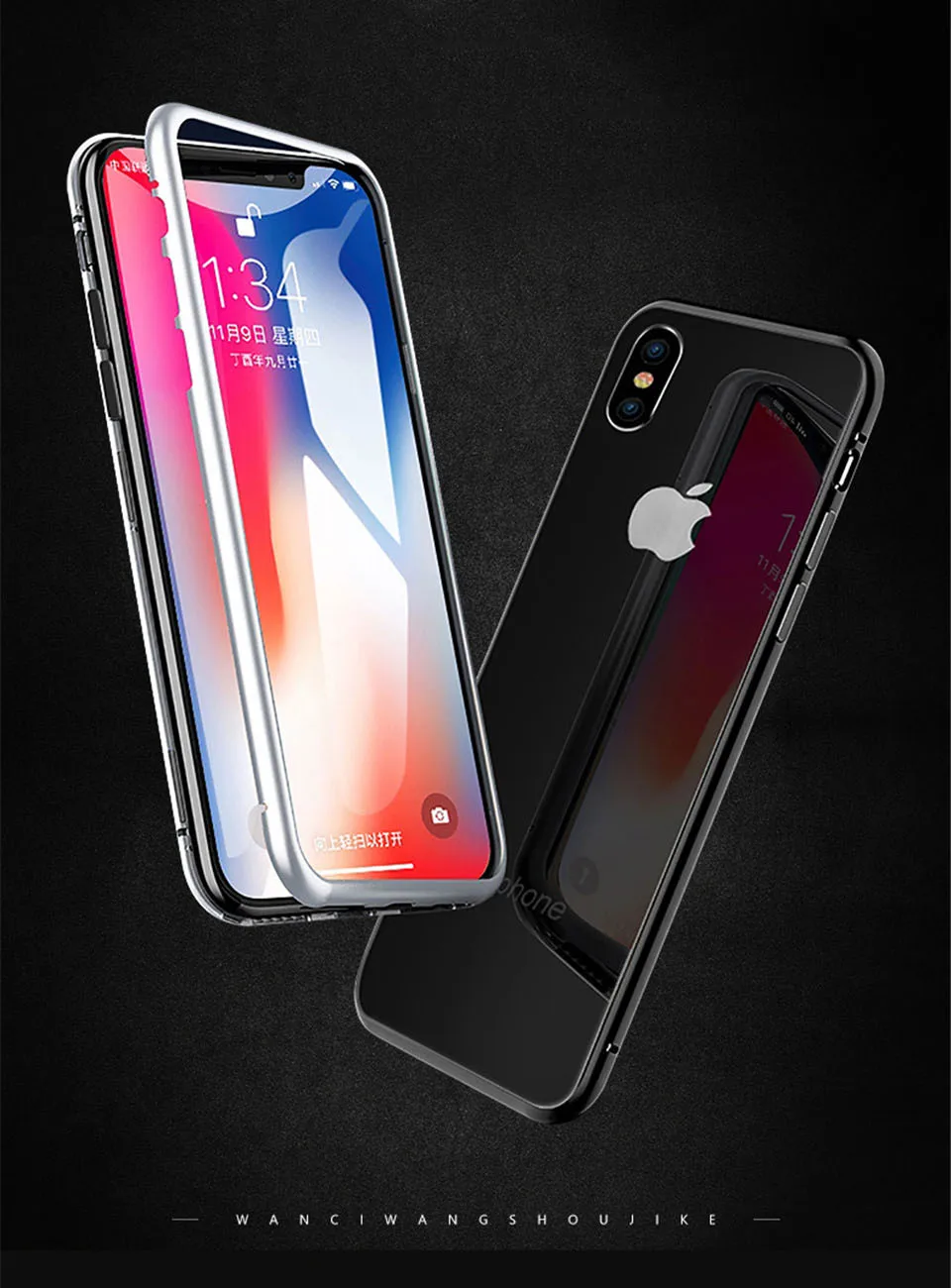 Магнитный адсорбционный чехол для телефона iPhone 7 8 plus металлический магнитный из