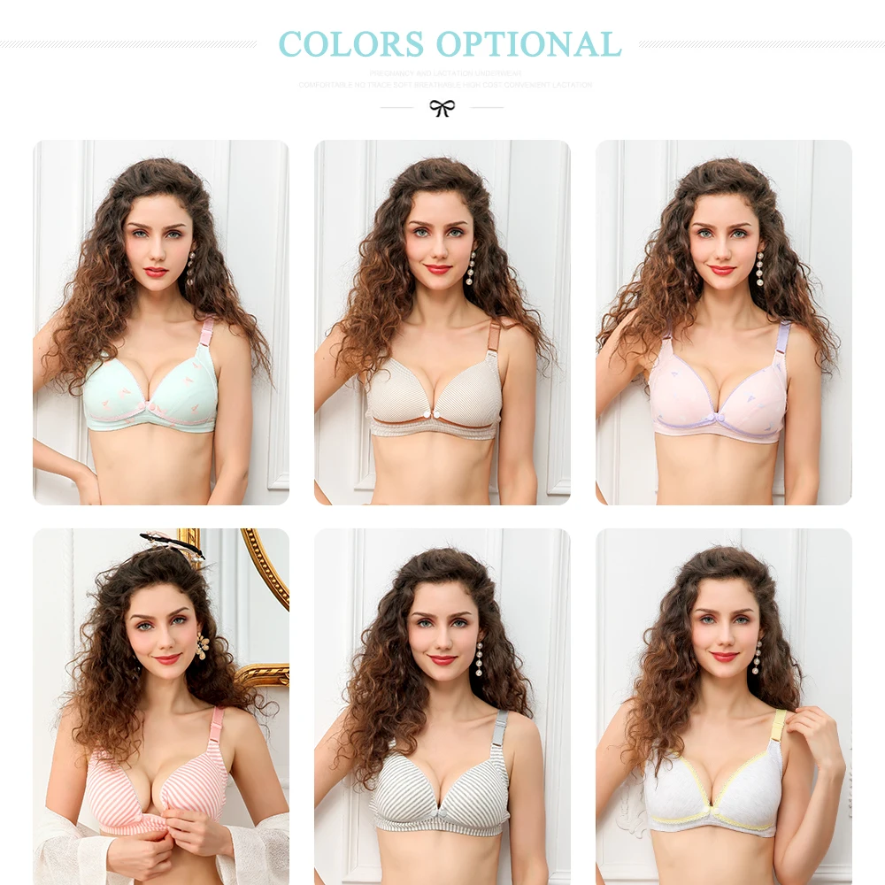 При грудном вскармливании для кормящих матерей бюстгальтер беременных грудного