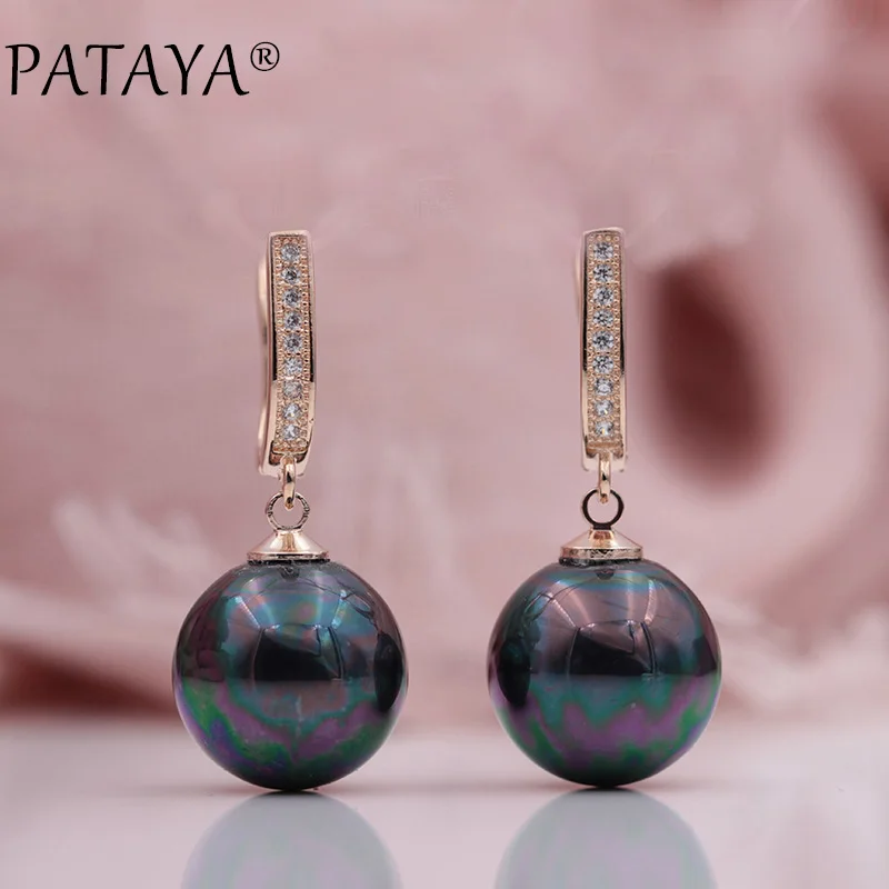PATAYA новые модные разноцветные жемчужные серьги из искусственного жемчуга