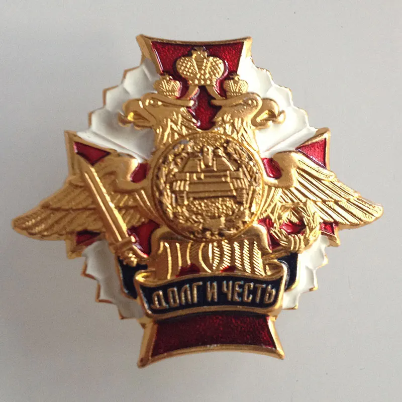 Русские золотые медали алюминиевый бронированный корпус танка эмблема честь