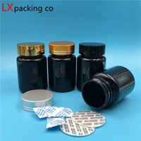 30pcs free shipping 80ml 100ml 150ml black plastic pill bottle powder candy bath salt sealing paste empty cosmetic container