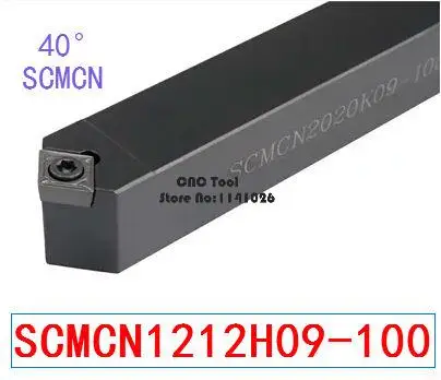 SCMCN1212H09-100 держатель инструментов 12*12*100 мм держатель токарного инструмента с ЧПУ, 40 градусов внешние токарные инструменты, Токарные режущие инструменты