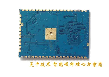 Низкопотребляемый Мини Wi Fi модуль Linkardwell AR9331/OpenWRT с поддержкой 802 11