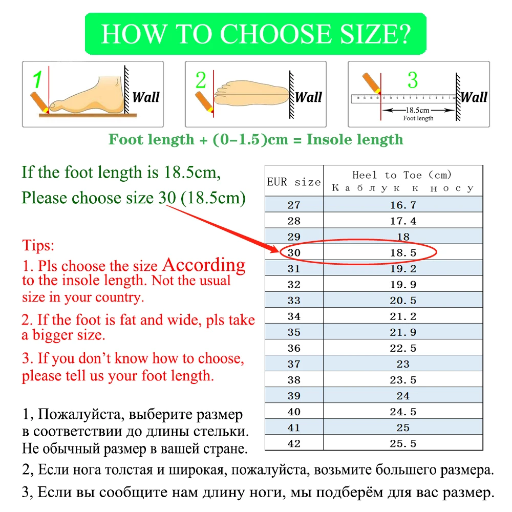 Размер 27-42/Детские светящиеся кроссовки, детская обувь с подсветкой, цветочные светящиеся кроссовки для женщин, usb зарядка, светодиодная обувь для детей